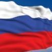 reyrusia
